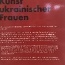 Die Nacht der Kunst Leverkusen - SKM-1.JPG